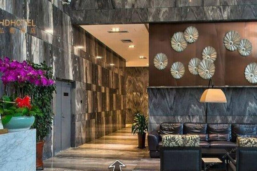 Hongdu Hotel Shenzhen Exterior photo