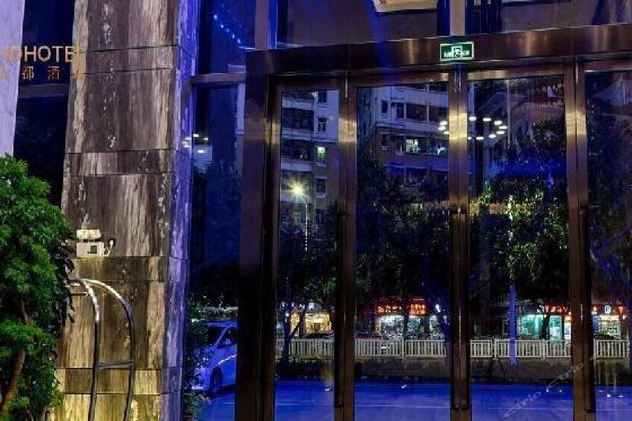 Hongdu Hotel Shenzhen Exterior photo